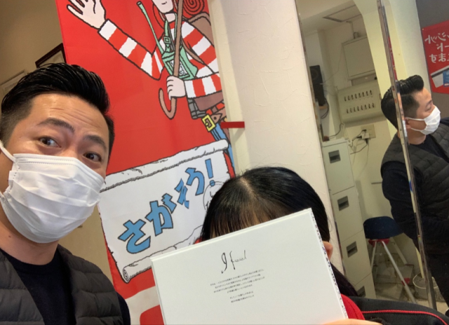 TAさん