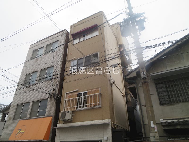 真谷マンション 外観