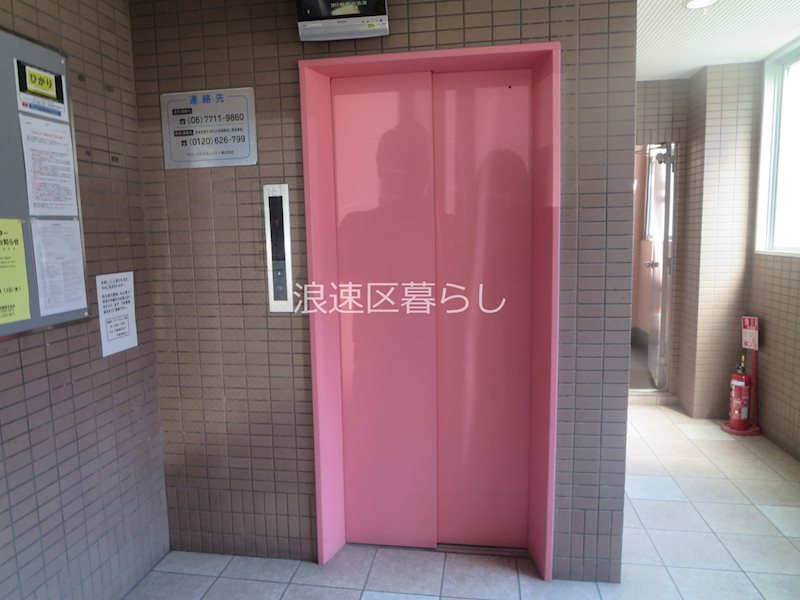 エトワールえびす その他