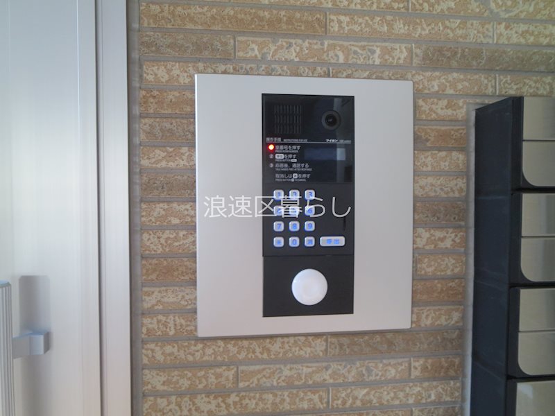 オズ その他