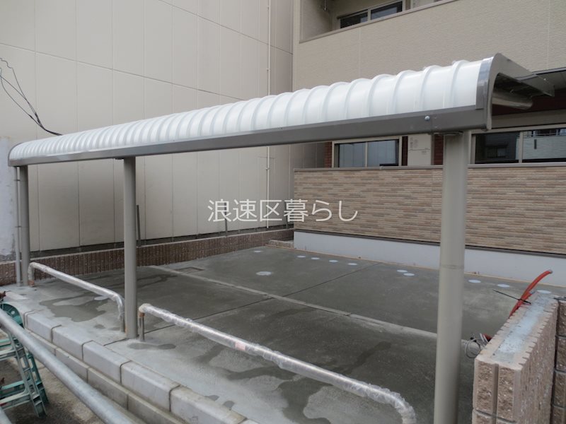 オズ その他