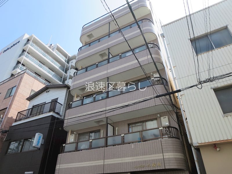ベルヴィラージュ桜川 外観