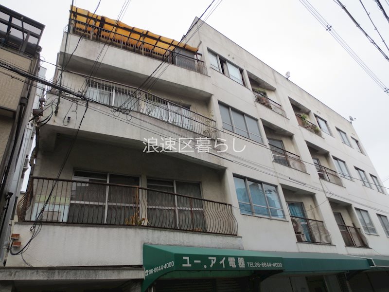 マンション田中 外観