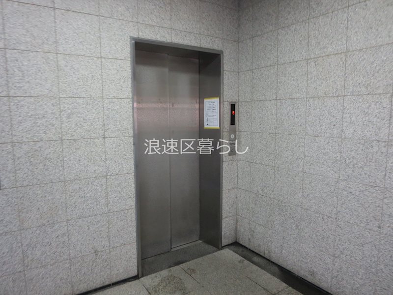 アートプラザなんば2 その他