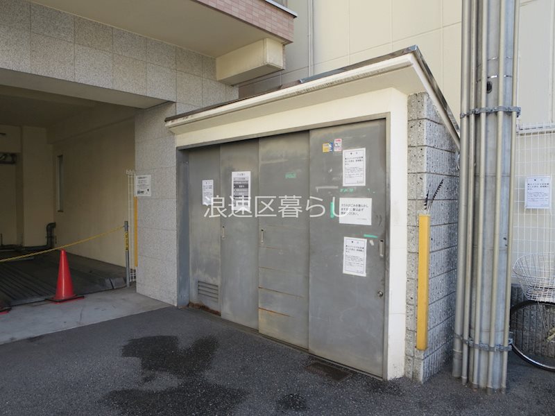 アートプラザなんば2 その他