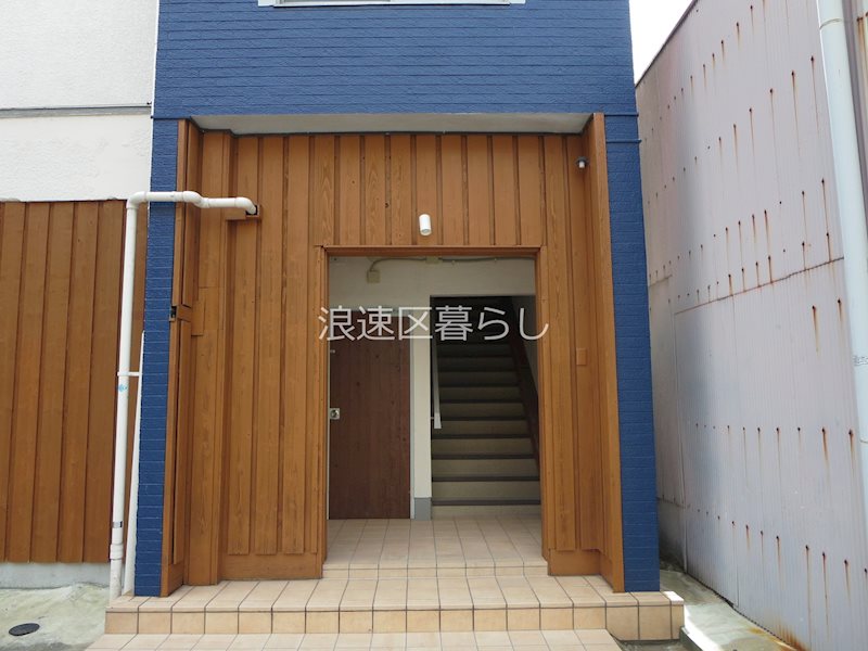 グリーンマンション その他