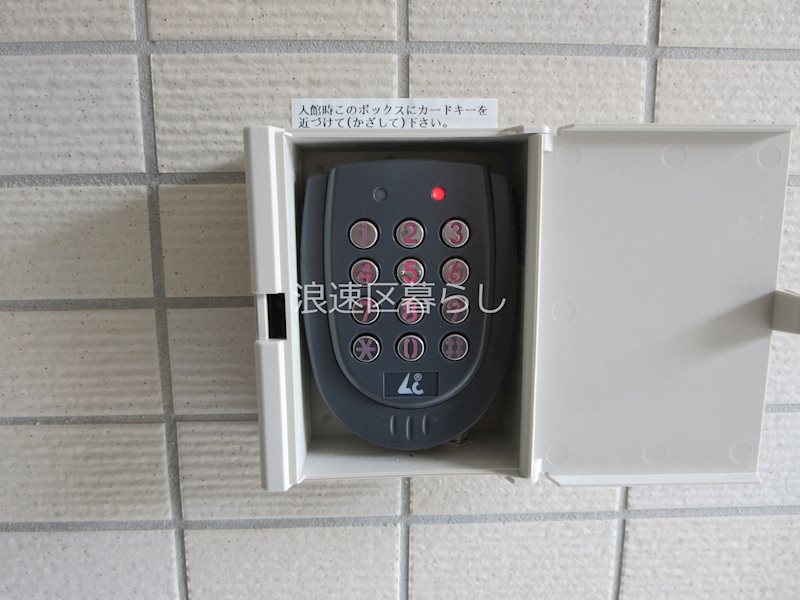 アートプラザ日本橋 その他