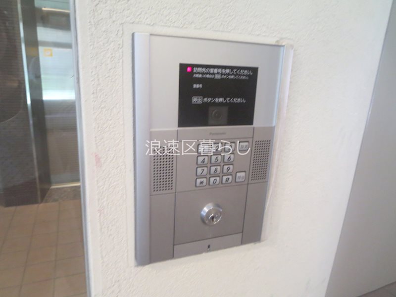 アーベル更紗北堀江 その他