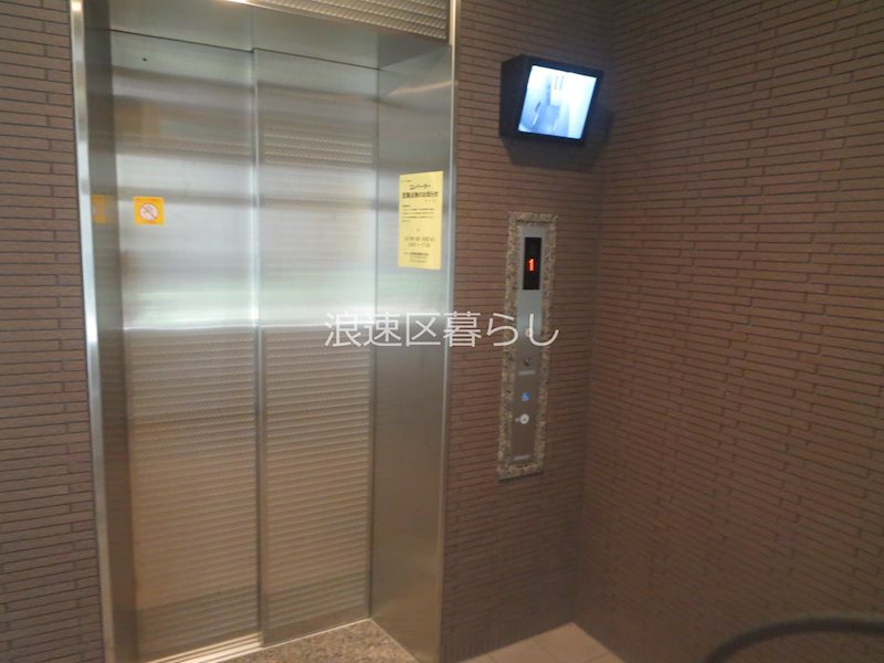 アーベル更紗北堀江 その他