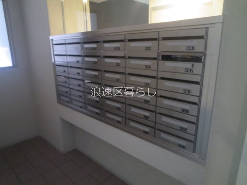アーベル更紗北堀江 その他