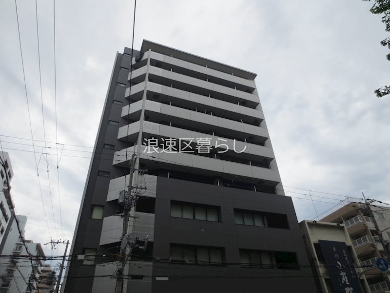 パレ阪栄橋 外観