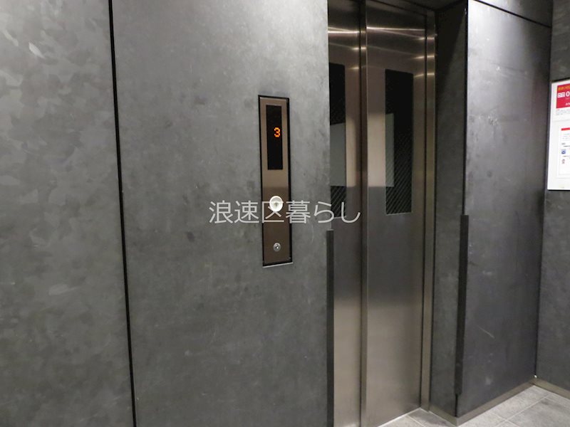 ＫＬＣタワー大阪 その他