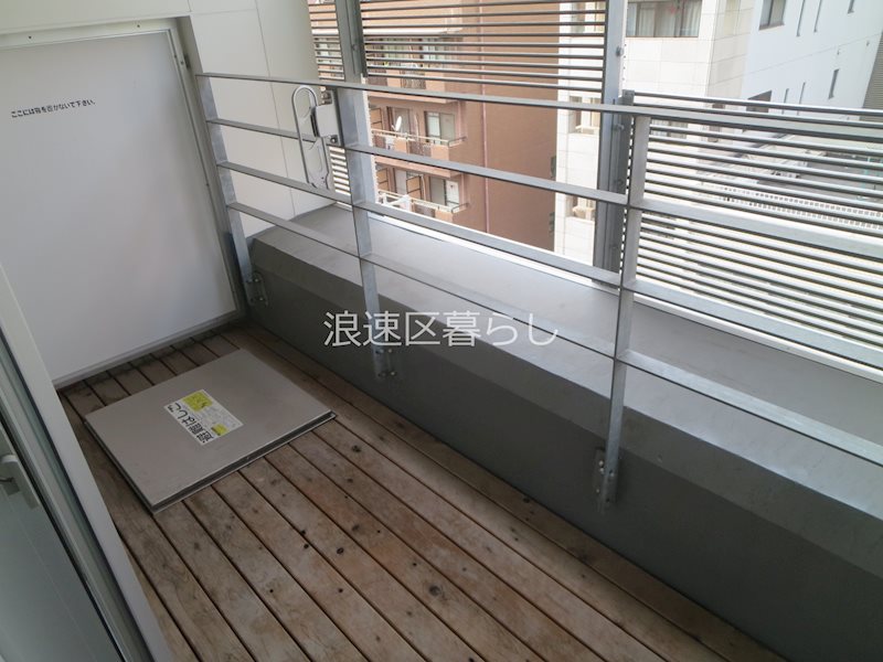 ＫＬＣタワー大阪 その他