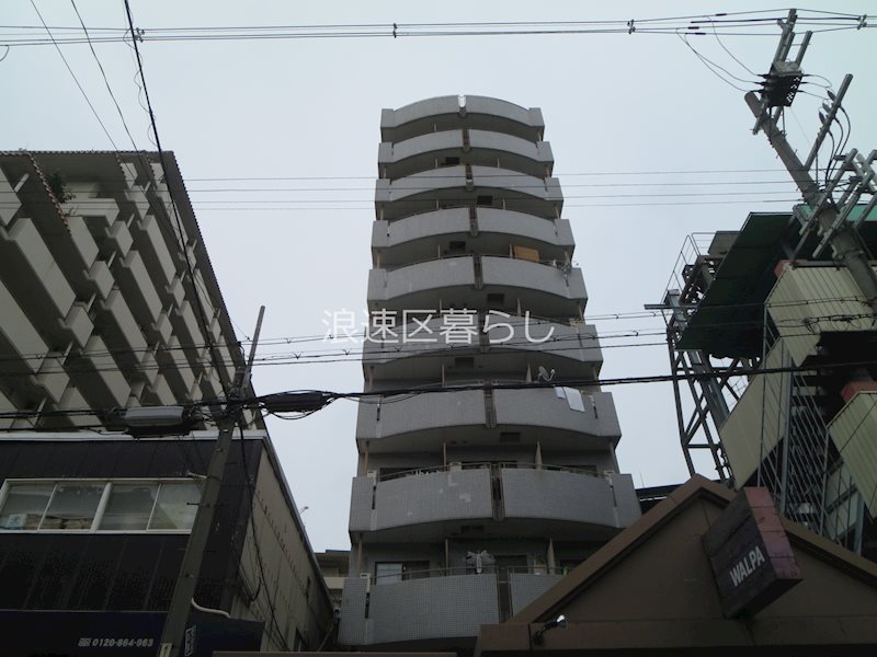 シャンクレール南堀江 外観