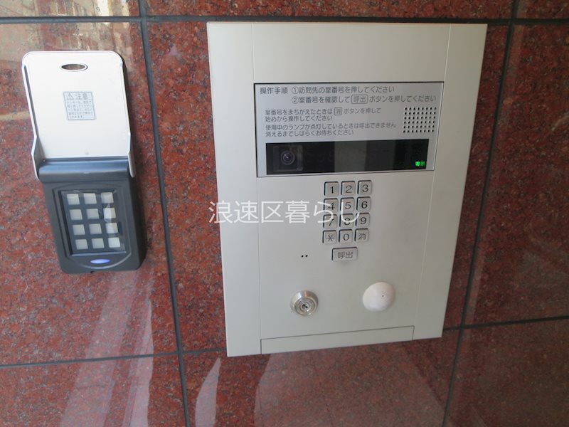 オリエンタル南堀江 その他