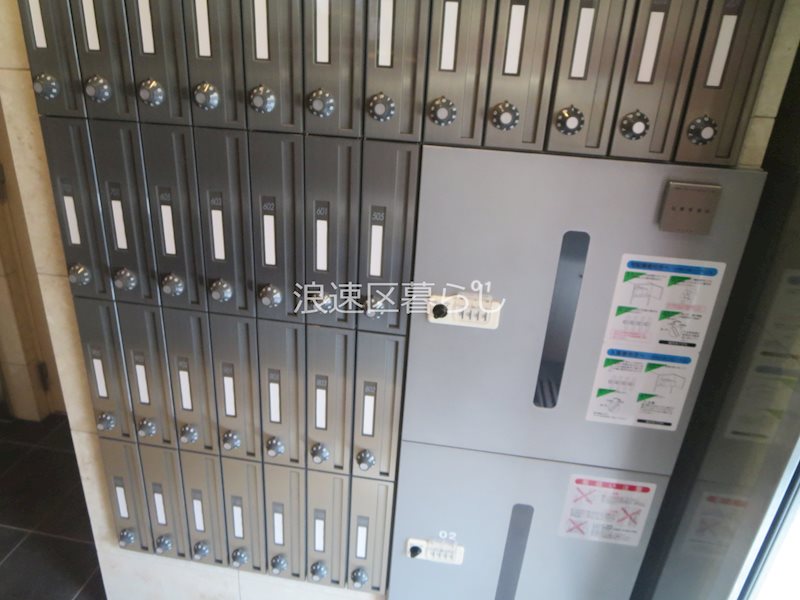 オリエンタル南堀江 その他