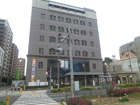 Fortuney北堀江 役所