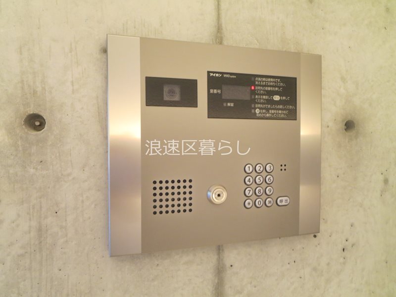 ウィステリアガーデン　（旧JJ COURT 千代崎） その他