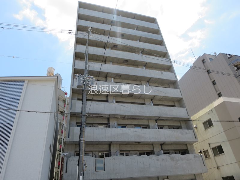 Wolf Pack Apartment 外観