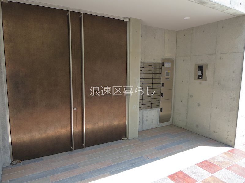 Wolf Pack Apartment その他