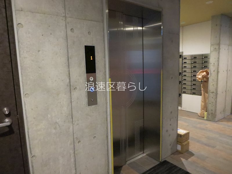 Wolf Pack Apartment その他