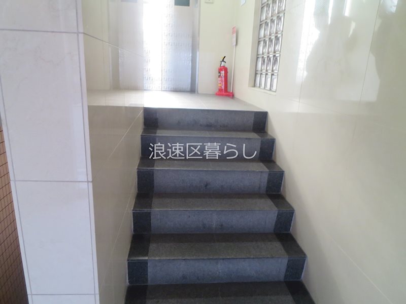 サイストン旭 その他