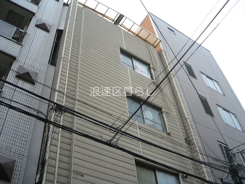 佐々木マンション 外観