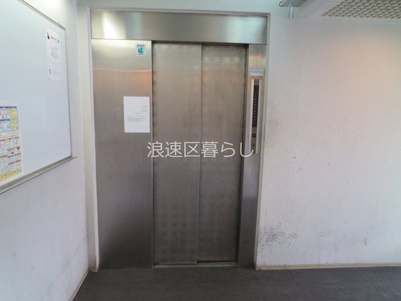 ACT62 その他