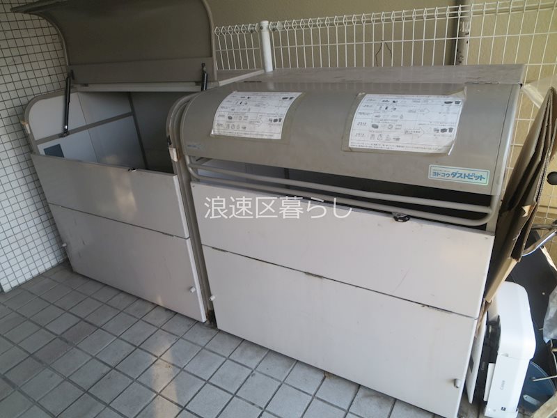 ACT62 その他