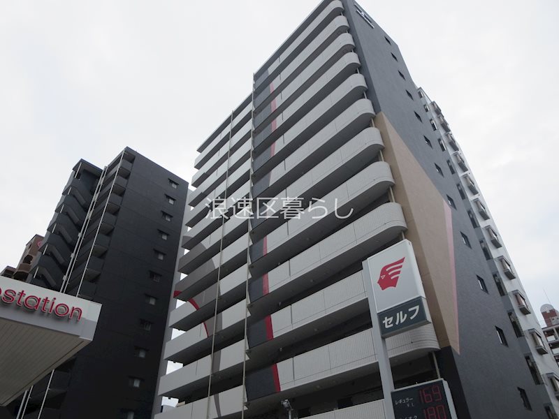アドバンス難波ラシュレ 外観