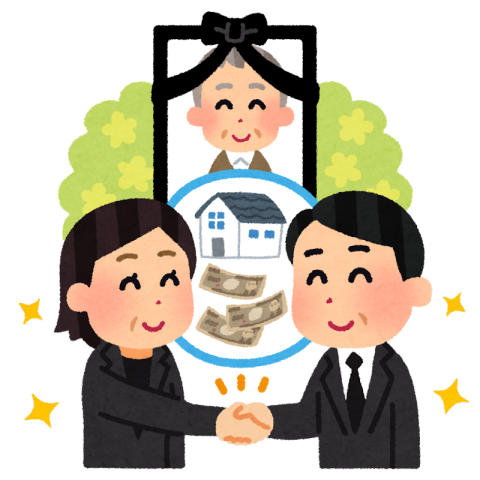 相続ってナンボもらえるん?(配偶者ありの場合)
