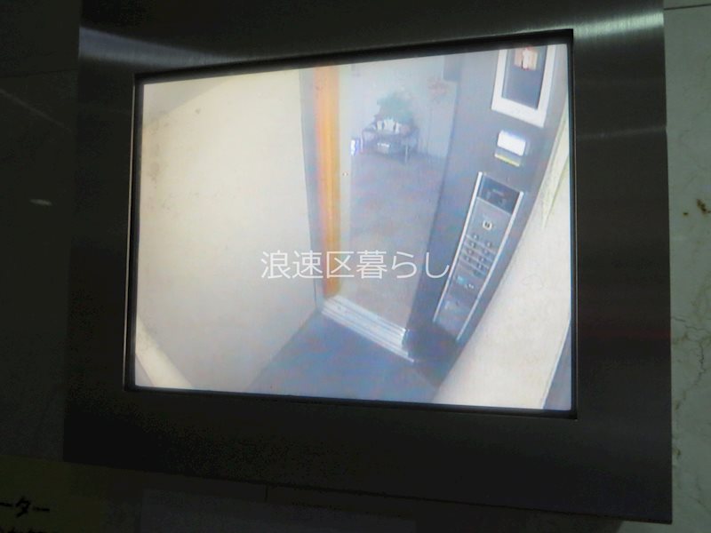 アースヒルズ夕陽丘 その他