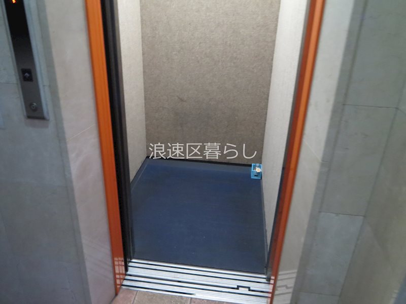 アースヒルズ夕陽丘 その他