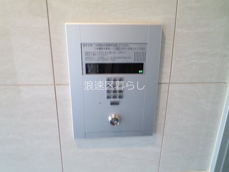 アドバンス難波ウインズ その他