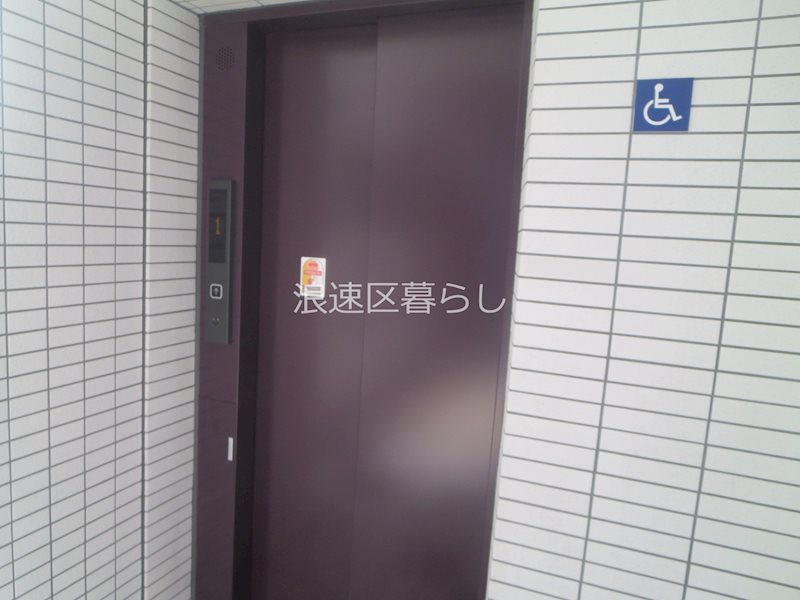 サンプラザ浪速 その他