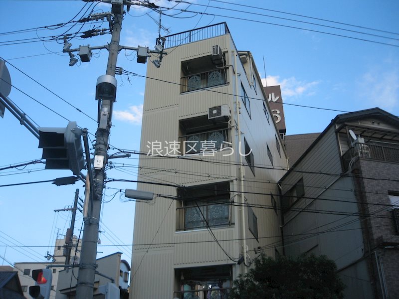 Ｈ＆Ｃマンション 外観