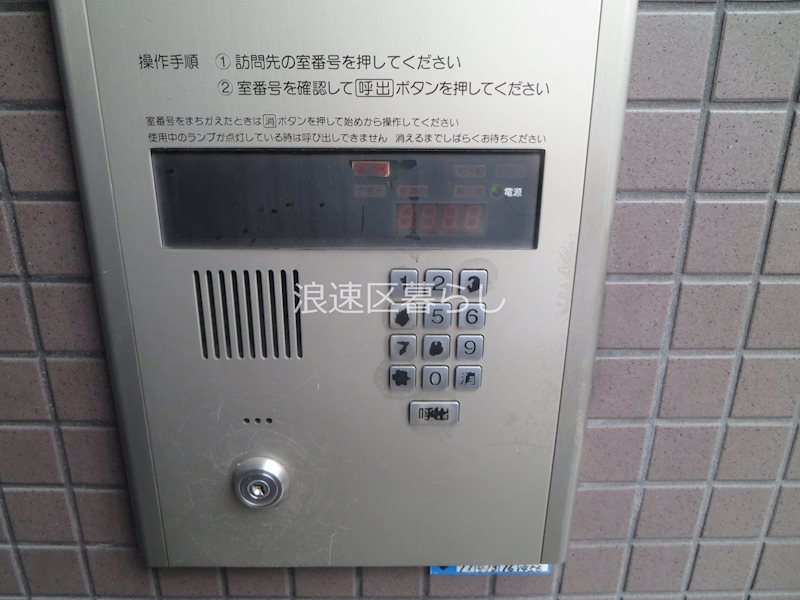 F.CROSS　EBISU その他