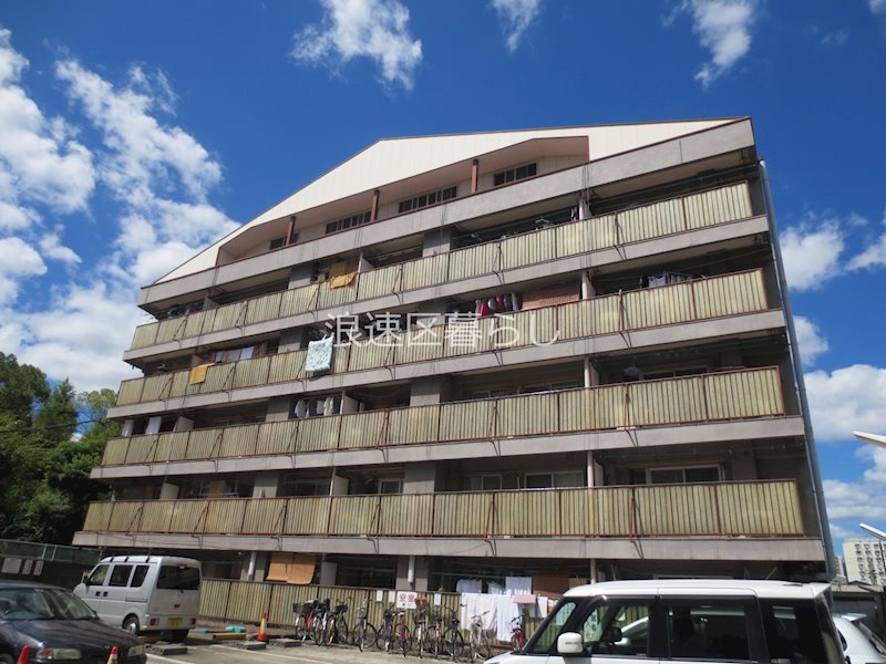 魚井マンション 外観