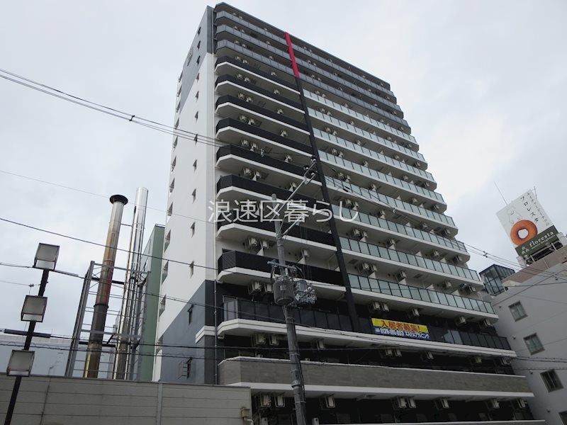 EC難波サウスプレイスⅦリアン 外観