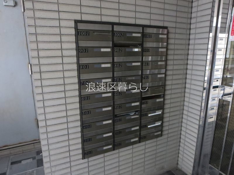 エクセル道頓堀西 その他