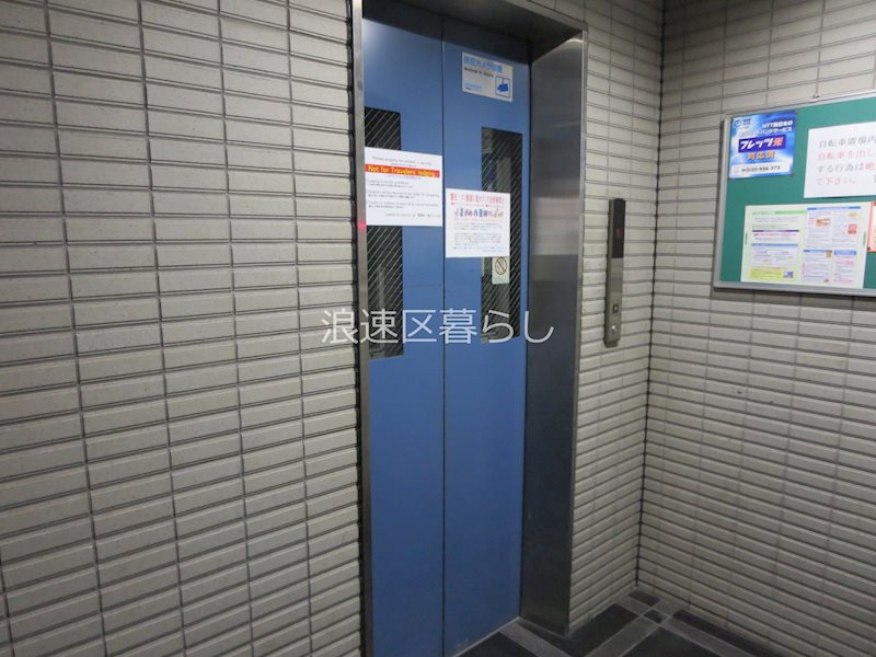 エクセル道頓堀西 その他