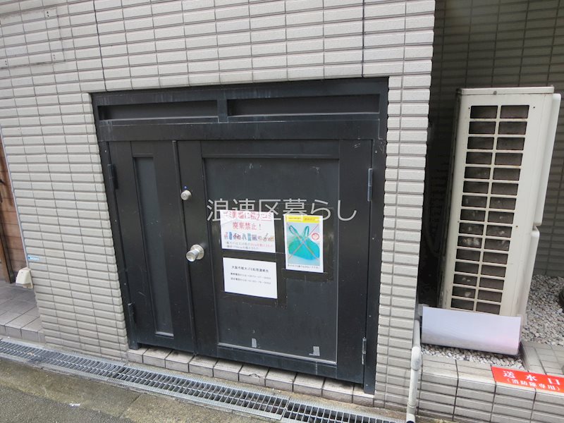 エクセル道頓堀西 その他