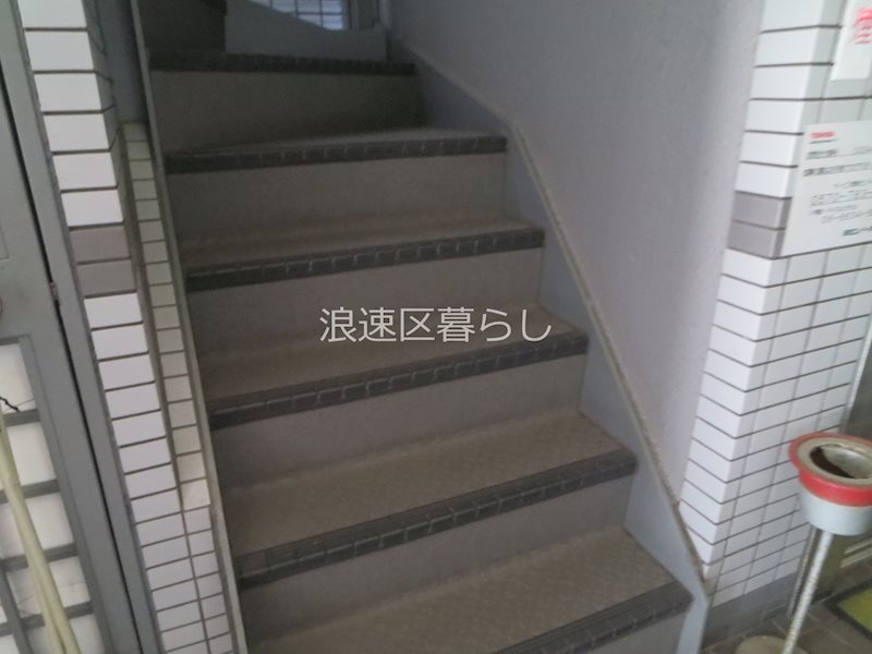 アップシティ1989 その他