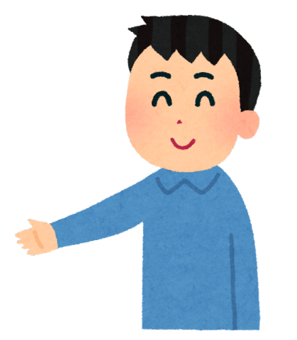 相続放棄とは