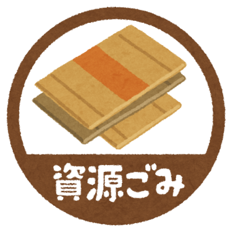 相続土地国庫帰属制度とは