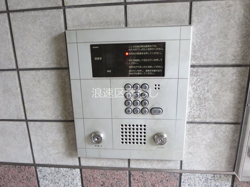 アビタシオン西なんば その他