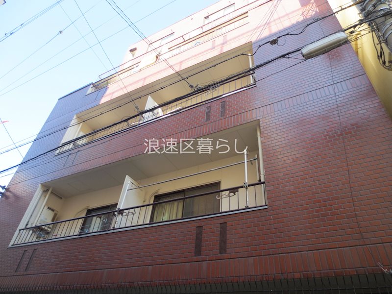 栄光ハイツ 外観