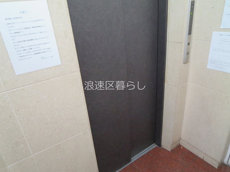 アンビション難波ＷＥＳＴ その他