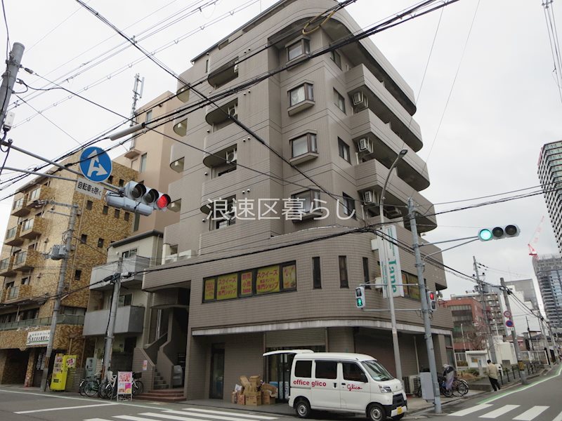 エステートMK 外観
