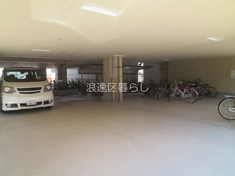 オーロラタワー難波 その他